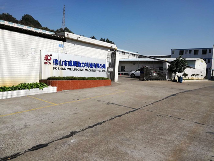 揭短板、找差距提高液壓升降平臺廠家的管理水平