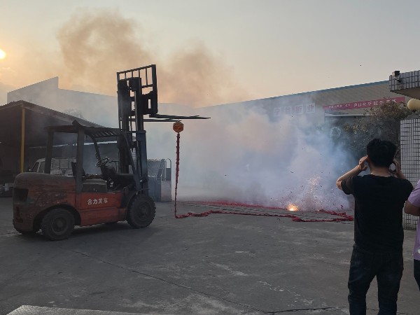 新春?jiǎn)⒑?，共筑輝煌--我們開工啦！