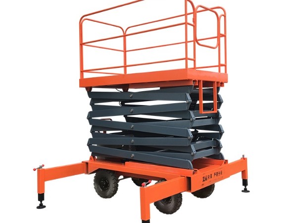 升降平臺(tái)的種類有哪些？