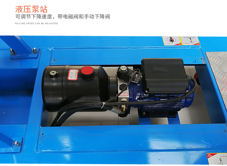 單柱式鋁合金升降機(jī)泵站展示 單柱式鋁合金升降機(jī)泵站展示